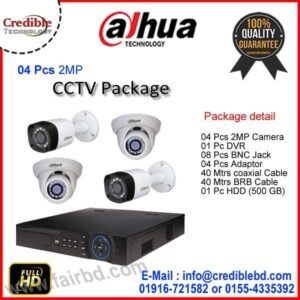 4 pcs Dahua CCTV Camera Package price in Bangladesh