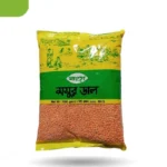 Bango Mushur Dal- 1kg