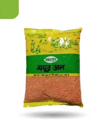 Bango Mushur Dal- 1kg