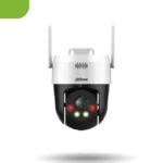 Dahua SD2A200HB-GN-AW-PV-S2 2MP Full-color Network PTZ Camera