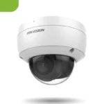 Hikvision DS-2CD2143G2-IU