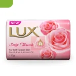 Lux Bar Soap Soft & Touch 150gm