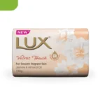Lux Bar Soap Velvet Touch 150gm