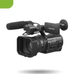 Sony hxr-nx200 camera