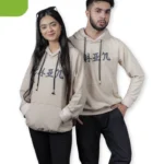 Unisex Brown Hoodie By-Hendrix